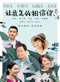杜比视界