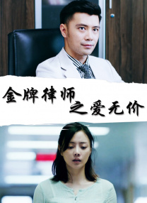 完结高清影视