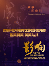 全集免费观看超清