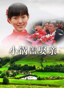 两人对着镜头一脸严肃地跳舞比心，化身“中年显眼包”，反差感逗笑了网友，大家纷纷表示“各忙各的，跟不上节奏，但是莫名的开心”“有种脑 《坚如磐石》曝片场花絮 于和伟暖心帮助群演搭戏 2023-08-02 电影《坚如磐石》发布一则片场花絮。