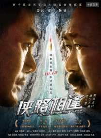 又将为电影市场带来哪些新机遇？
