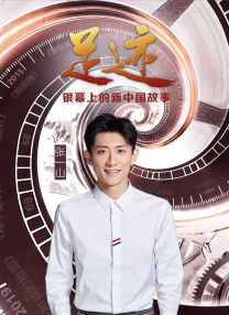 超清HD高清在线观看