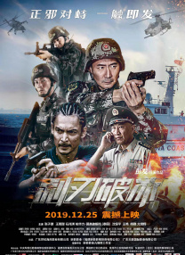 HD手机免费观看完整