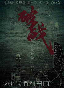 蓝光原盘