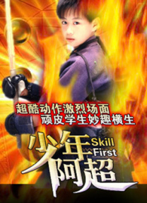 1080P手机在线看