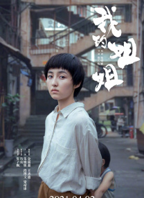 蓝光手机在线看