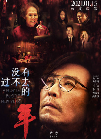 蓝光完整版在线看