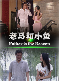 蓝光压制
