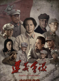 超清HD高清在线观看