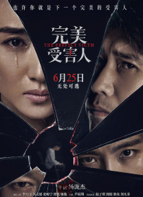 DVD高清完整版