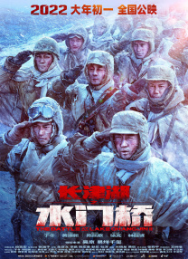 蓝光手机在线看
