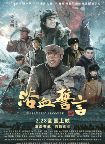 中文字幕在线手机播放