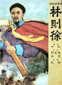 手机在线观看