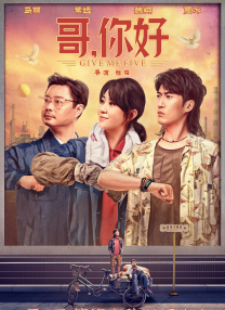 全集已更新粤语版