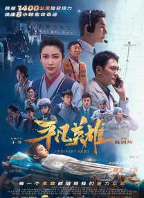 蓝光原盘