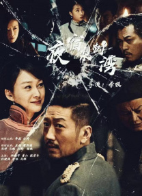 全集在线观看