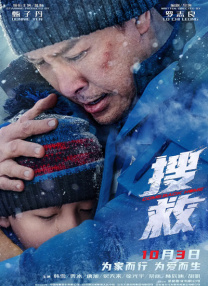 完结高清影视