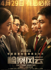 BD高清免费观看