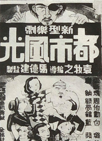DVD无删减90分钟观看