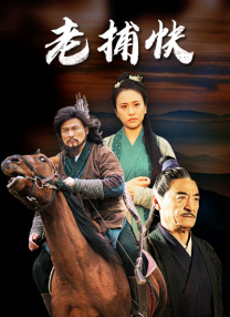 粤语中字无删减在线播放