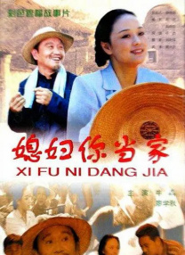 《蜂蜜的针》曝终极预告 袁泉上演除害猎杀法则3453人看过 《阳光女子合唱团》MV上线 A-lin歌唱爱与幸福2103人看过 《天才游戏》曝预告 彭昱畅丁禹兮化身纯恨宿敌2667人看过 《纯真年代的爱情》研讨会 孙千王天辰忆拍摄往3157人看过 新闻首页 电影新闻首页 明星新闻 华语 海外 成龙、梁朝伟、小贝、李栋旭等观战NBA中国赛 日前，25-26赛季NBA季前赛在中国澳门举行，成龙、梁朝伟 、刘嘉玲、任达华、大卫·贝克汉姆、林书豪、李小鹏、李栋旭、刘宪华、杜华、李汶翰等到场观... 《球状闪电》官宣 童瑶、王安宇、杨立新领衔主 9月25日，根据刘慈欣同名小说改编而成的剧集《球状闪电》阵容官宣，由陈思诚监制，戴墨执导，童瑶、王安宇、杨立新领衔主演，周一围、丁勇岱特邀主演，杨玏、... 倪妮、宋威龙外网生图抗打 时装周同场黛米·摩2025-09-24 汤唯、乔贝贝、张婧仪、吴磊等亮相伦敦时装周2025-09-24 演员于朦胧坠楼身亡 杨幂、迪丽热巴等发文悼念2025-09-12 《跛豪》《新上海滩》导演潘文杰逝世 享年69岁2025-09-10 更多 堪比时装周!