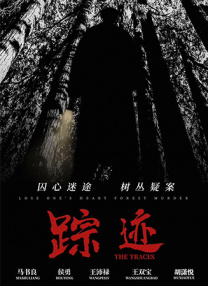 BD国语高清完整版