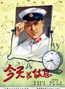 完结完整版观看