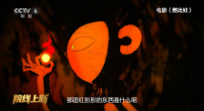 蓝光原盘在线观看