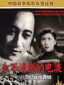 1080P高清完整版播放