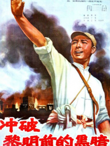 中文字幕