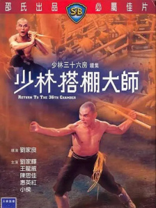 高清影视