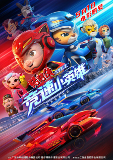 五一档看什么？