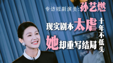 中文字幕未删减版在线观看