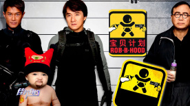 蓝光压制