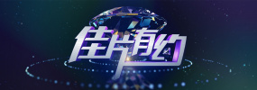 完整版电影在线观看