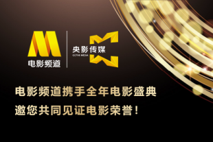 DVD无删减90分钟观看