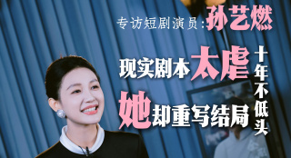 国语版