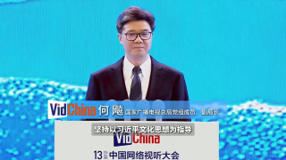 BD国语全集免费观看