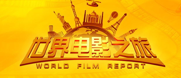 蓝光手机在线看