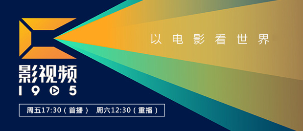 完结完整版观看